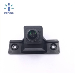 PEIVSO 8893263536 7088103800 Cámara para Auto de Alta Durabilidad, Suministro del Fabricante, Rigurosamente Probada, para Geely Boyue L Starray 23-24 - Product Image 1