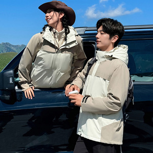 3 In 1 Silver Fox <b>Fur</b> <b>Lined</b> Outdoor <b>Jacket</b> Waterproof Windproof Removable Liner Hiking Mountaineering Unisex - Product Image 3