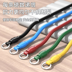 Juego de bandas de resistencia de 10 piezas, material EVA, equipo de ejercicio multifuncional para entrenamiento de fuerza en casa o gimnasio. - Product Image 2