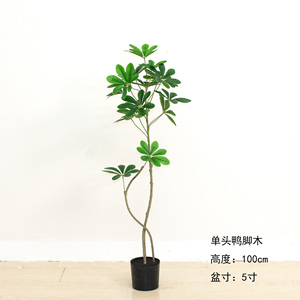 Arbres décoratifs en <span class=keywords><strong>bambou</strong></span>, arbre artificiel pour mariage avec feuillage vert, palmier <span class=keywords><strong>géant</strong></span>, plante artificielle, arbre de mariage en bananier - Product Image 2
