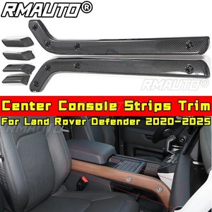 Para Land Rover Defender 2020-2025: Kit de carrocería inferior, molduras de consola central, cubiertas de tiras laterales de la consola de cambios, accesorios para coche. - Product Image 1