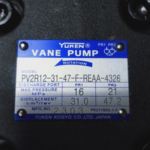ปั๊มไฮดรอลิกแบบใบพัดคู่รุ่น PV2R ซีรีส์ PV2R13-25-76-L-RAAA-43, PV2R12-31-47-F-REAA-4326, PV2R14-6-136-F-RAAA-33, PV2R12- - Product Image 5