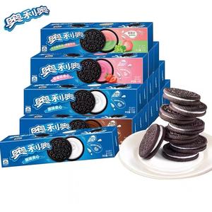 97g de biscuits Oreo à saveur de pêche blanche biscuits à saveur de myrtille prix de gros collations exotiques - Product Image 5