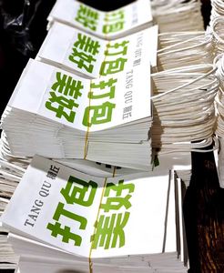 Bolsas de Papel Kraft Marrón Ecológicas con Logotipo Impreso, Bolsas de Regalo Blancas para Compras, Precio al por Mayor de Proveedor Oro KM Supply - Product Image 3