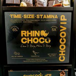 Поддерживает здоровье простаты, повышает жизнеспособность и либидо, индивидуальная Подарочная коробка черная коробка мужской энергии и выносливость мака шоколад - Product Image 5