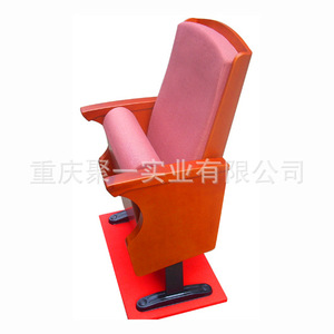 Silla de Auditorio Plegable con Marco Metálico y Reposabrazos para Uso en Escuelas, Hoteles y Teatros - Product Image 4