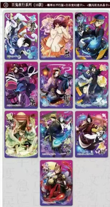 Vente en gros de jeux de cartes Bungo <span class=keywords><strong>Stray</strong></span> Dogs, <span class=keywords><strong>prix</strong></span> spécial promotionnel, 36 boîtes par carton - Product Image 6