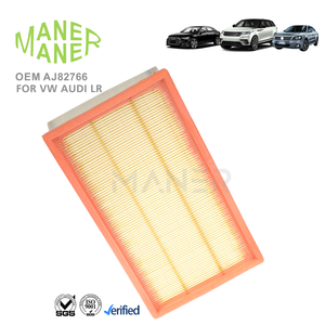 MANER LR011279 LR011593 LR036369 ขายตรงจากโรงงาน ไส้กรองอากาศ ไส้กรองแอร์ ไส้กรองน้ำมันเครื่อง สำหรับรถยนต์แลนด์โรเวอร์ โฟล์คสวาเกน ออดี้ บีเอ็มดับเบิลยู เบนซ์ - Product Image 2