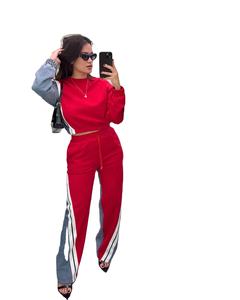 Джинсовый комплект из двух предметов в стиле пэчворк для женщин: осенний повседневный костюм с лонгсливом и брюками - Product Image 6