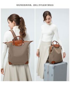2026 New Trendy High Quality Denim <b>Backpack</b> Commuting <b>Laptop</b> Bag Lightweight Large-Capacity Polyester Lining Business Travel Bag - Product Image 3