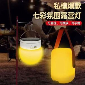Lampe de jardin LED RGB portable avec lampes de randonnée blanc chaud, indice de protection IP65, lampes solaires électriques pour le camping en plein air, corps en plastique - Product Image 1