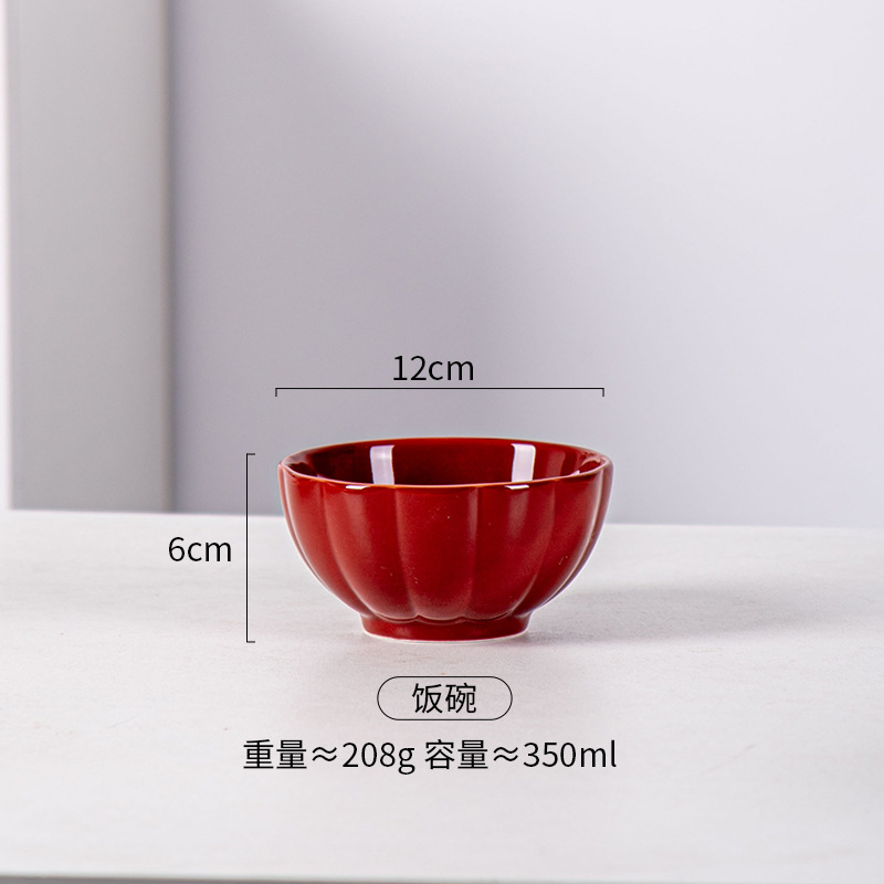 Red rice bowl