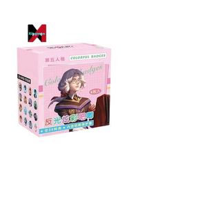 Insignia reflectante Identity V Red Lady Painter Jack Little Girl Fisher Woman Fool's Gold Gardener Joseph Badge - Product Image 1