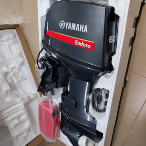 Nouveau Moteur Hors-Bord Thermique 2 Temps 60 CV à Arbre Long 866cc pour Bateau – Offre Spéciale - Product Image 3