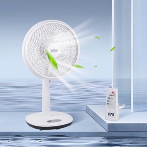 Winningstar 16-inch 50W Portable Floor <b>Fan</b> with Oscillating and Adjustable Height - Cross-border Exclusive Supply - Product Image 2
