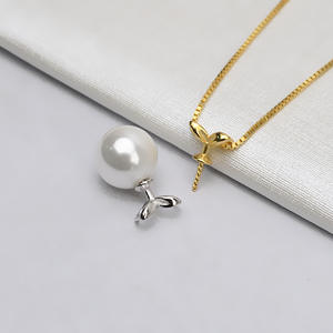 Pendentif en argent S925 en forme de germes de soja avec placage or, mode européenne et américaine, accessoires créatifs DIY, 880 support vide pour perle - Product Image 3