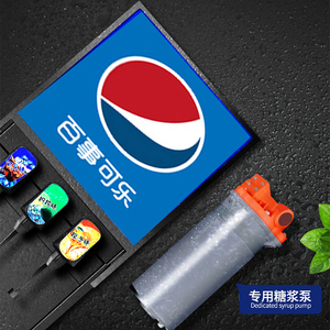 Gran oferta, dispensador comercial <span class=keywords><strong>de</strong></span> bebidas frías, bebida carbonatada, máquina <span class=keywords><strong>de</strong></span> fuente <span class=keywords><strong>de</strong></span> Soda Pepsi con Motor para uso en hoteles o hogares - Product Image 6