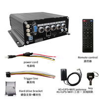 Enregistreur vidéo de véhicule SeemeTech 4 canaux DVR de voiture avec GPS WIFI 4G HD 1080P plateforme Cmsv6 MDVR DVR mobile