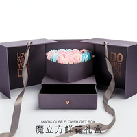 Boîte d'emballage cadeau de luxe à deux couches en forme de cœur de fleur rose, boîtes à fleurs personnalisées i love you avec tiroirs