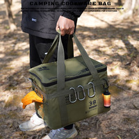 Sac de rangement pour le camping, organiseur d'ustensiles de cuisine, équipement de plein air et accessoires de transport