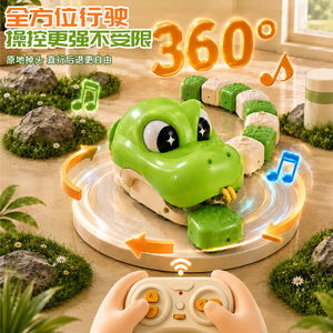 2 Jouets interactifs de farce, <span class=keywords><strong>jeu</strong></span> de <span class=keywords><strong>serpent</strong></span> magnétique télécommandé, <span class=keywords><strong>serpent</strong></span> gourmand pour enfants - Product Image 5