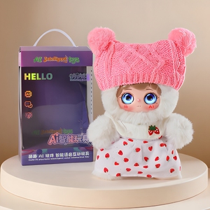 Cross-border AI Bear Cub Plush <strong>Toy</strong> Children Intelligent Dialogue Companion Doll Voice Interaction Educational Early Learning - Product Image 4