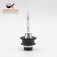 Nouvelle ampoule de phare HID Xénon Guangyang D4S 35W 4300K 6000K 8000K