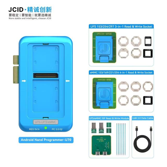 JCID U70 Full Set Accessories with UFS 153 254 297 and with EMMC 153 169 221 254 and UFS/eMMC ISP Read Write Module