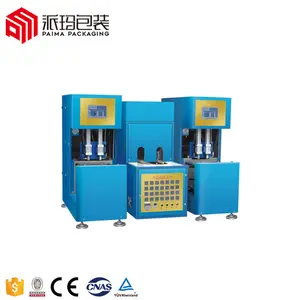 Semi auto 20l 5 gallon plastic pet bottle making machine price stretch blow moulding machines bottle blowing line