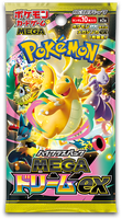 Kotak Booster Pokemon M2A Super Dream Asli Jepang Segel Baru, Kartu Permainan Trading Kelas Tinggi, 10 Kartu/Paket, Pembelian Grosir, Toko Kartu