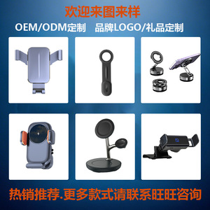 Gravity Mount <b>Car</b> Phone Holder Aluminum Alloy Air Vent Universal Phone Stand Navigation Support Bracket - Product Image 3
