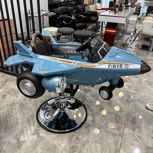 Silla de Barbero para Niños en Oferta, Muebles Metálicos Resistentes, Silla de Barbero con Diseño de Auto y Avión para Salones de Belleza y Peluquerías - Product Image 3