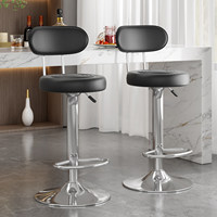 Chaises de bar, tabourets hauts, tabourets de bar, tabourets de caisse enregistreuse réglables et pivotants, chaises de bar, tabourets hauts pour la maison