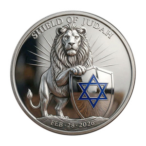 Moneda Conmemorativa del León de Judá, Defensa de Israel, Artesanía en Metal, Decoración con Temática de la Fe Judía, Regalo Coleccionable - Product Image 6
