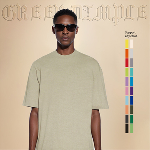 <span class=keywords><strong>T</strong></span>-<span class=keywords><strong>shirt</strong></span> personnalisé pour homme, coupe ample, 250G, en pur coton, délavé et usé style rétro, tendance, <span class=keywords><strong>marque</strong></span> OEM - Product Image 1