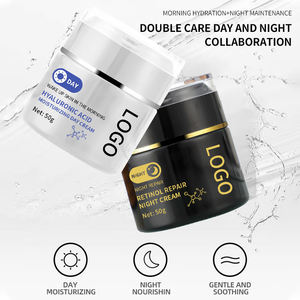 Crema de Día Hidratante con Retinol, Colágeno y Aceite de Jojoba de Marca Privada CKTUING para el Rostro, Antiarrugas y Blanqueadora de la Piel - Product Image 3