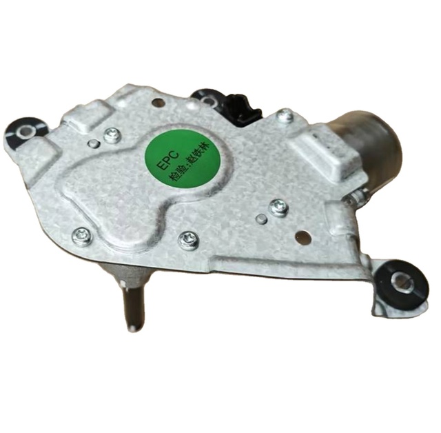 New Geely Galaxy E5 Rear Wiper Motor-Original Factory Part for 2024 First Gen Sedan-OE 6608041488