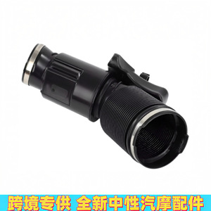 Manguera de Admisión Audi 06E129629P para A6 C6 3.0T V6, Pieza de Repuesto para Motor, Tubo de Aire de Plástico - Product Image 4