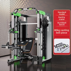 <span class=keywords><strong>JX</strong></span>-DS935 Equipo de Gimnasio Multifuncional para el Hogar, Rack Integrado para Sentadillas y Press de Banca, Máquina de Entrenamiento Completa Bird Smith - Product Image 6