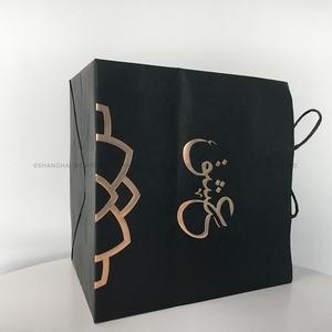 Sacs pour les entreprises solaires, les salons professionnels sur l'énergie verte, les cadeaux pour les installateurs et la formation communautaire, style Lux - Product Image 2