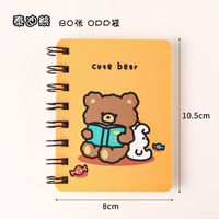 Cuaderno Mini A7 con Espiral de Osito de Dibujos Animados, Papelería Estudiantil, Notas Kawaii 105x80mm, Regalo