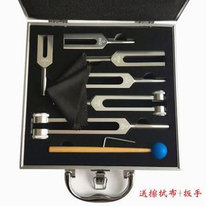 Hot Bán Hợp Kim Nhôm Điều Chỉnh Ngã Ba 6 Bộ 128,256,512,1024, 2048,4096 Điều Chỉnh Ngã Ba Bộ, Điều Chỉnh Ngã Ba Y Tế Âm Thanh Chữa Bệnh Thiết Bị - Product Image 3