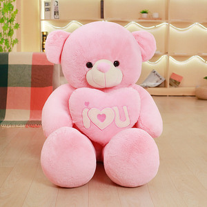 San Valentino orsacchiotto di peluche con cuore di peluche bambole regalo per la fidanzata 50/75/<span class=keywords><strong>95</strong></span>/135cm grandi orsacchiotti di peluche - Product Image 4