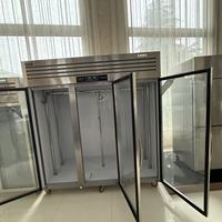 Réfrigérateur à vitres pour exposition, refroidi par air commercial avec étagères réglables