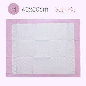 Pet <b>Pee</b> <b>Pads</b> Rectangle 100 Pcs Thickened Absorbent For Dogs Cats Rabbits - Product Image 2
