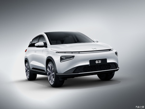 Vehículo eléctrico de 4 ruedas xpeng g3 para adulto, vehículo eléctrico de 4 ruedas, hecho en China, novedad de <span class=keywords><strong>2022</strong></span> - Product Image 4