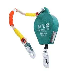 3-60m सुरक्षा रस्सी गिरावट गिरफ्तारी उपकरण 150kg दूरबीन गिरावट बन्दी - Product Image 1