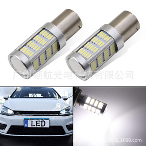 <b>LED</b> turn signals, brake <b>lights</b>, 1156, 1157, 92-<b>lamp</b>, 3014 <b>LED</b> bulbs, taillights. - Product Image 5