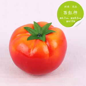 Qq351 gerçekçi yapay sebze organik gıda ekran kaynağı kaliteli köpük sebze süpermarket dekorasyon çocuk oyuncağı - Product Image 6