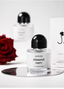 <span class=keywords><strong>Parfum</strong></span> Xiaocheng Yixiang No Man's Land Rose pour femme, <span class=keywords><strong>parfum</strong></span> léger longue tenue aux notes florales fruitées, article populaire, <span class=keywords><strong>parfum</strong></span> du Zhejiang - Product Image 4